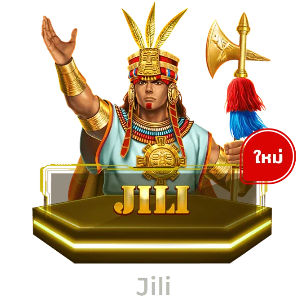 Slot เติม true wallet ไม่มีขั้นต่ำ